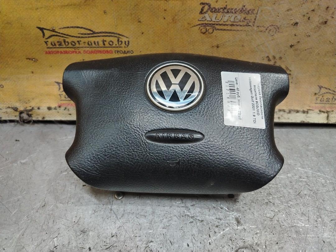 Подушка безопасности водителя 9CGJWD Volkswagen Golf - Фото 1
