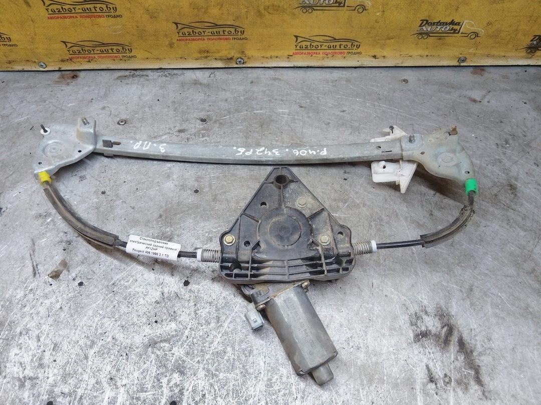 Стеклоподъемник электрический задний правый PF1ZHP Peugeot 406