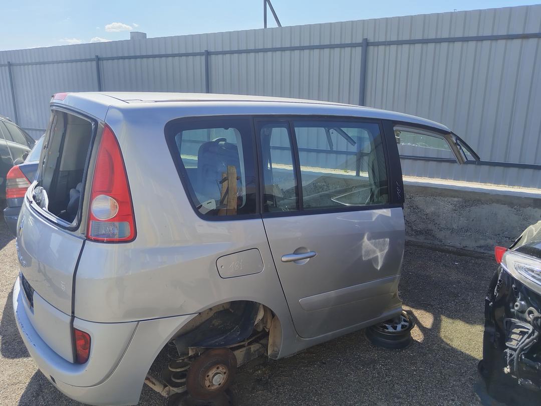 Обшивка двери задней правой (дверная карта) A8RQ4K Renault Espace