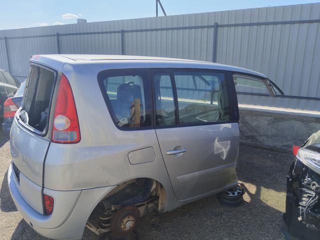 Обшивка двери задней правой (дверная карта) A8RQ4K Renault Espace