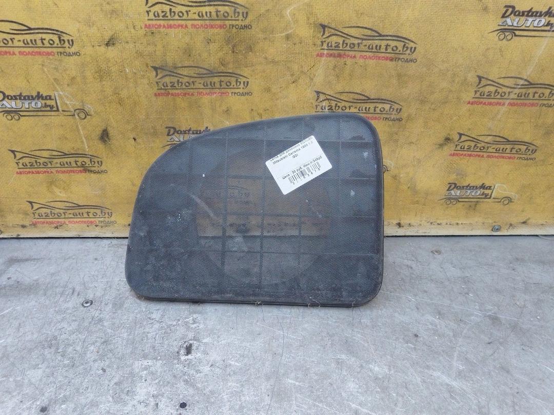 Сетка для динамика 5QAUFG Mitsubishi Carisma