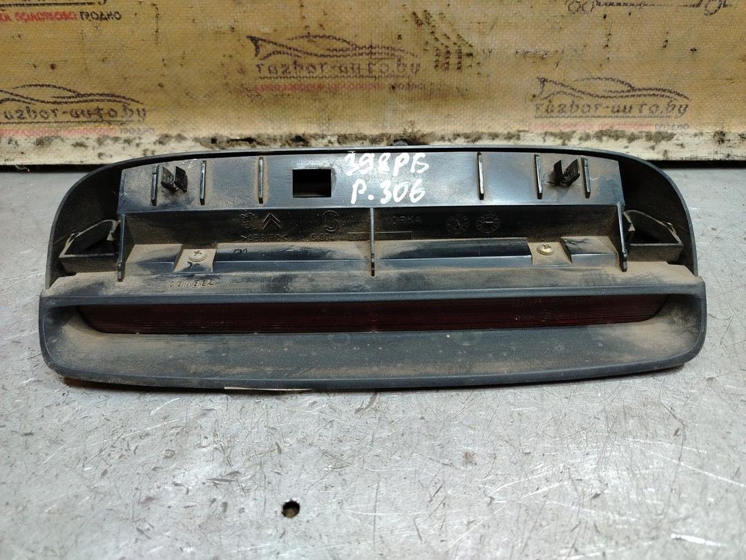 Стоп-сигнал 6WOGNO Peugeot 306 - Фото 1