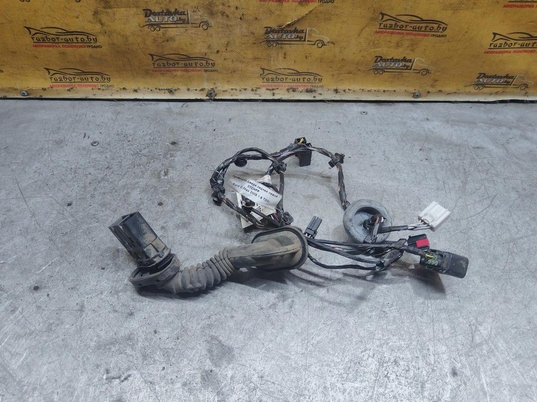 Проводка двери задней левой 07CHFP Ford C-Max купить