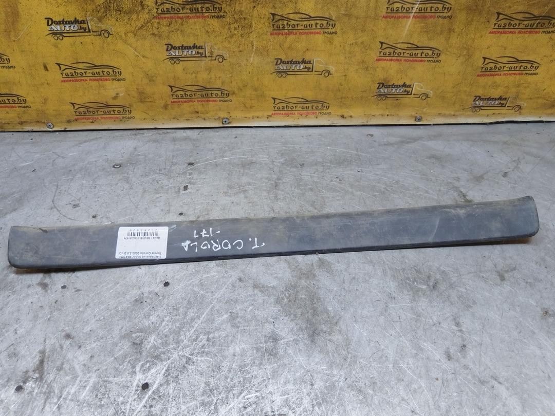 Накладка на порог 9B4T2M Toyota Corolla