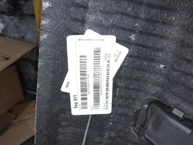 Полка багажника IU1B9G Ford Fusion купить с доставкой. Огромный выбор салонов. У нас есть практически все.