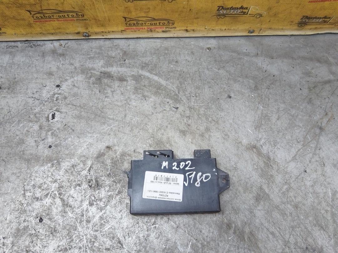 Блок согласования фаркопа RZ7D6U Mercedes C W202 купить в магазине запчастей бу