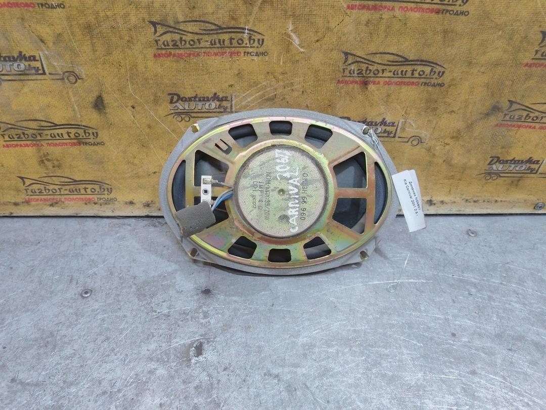 Динамик N3N60T Kia Carnival купить