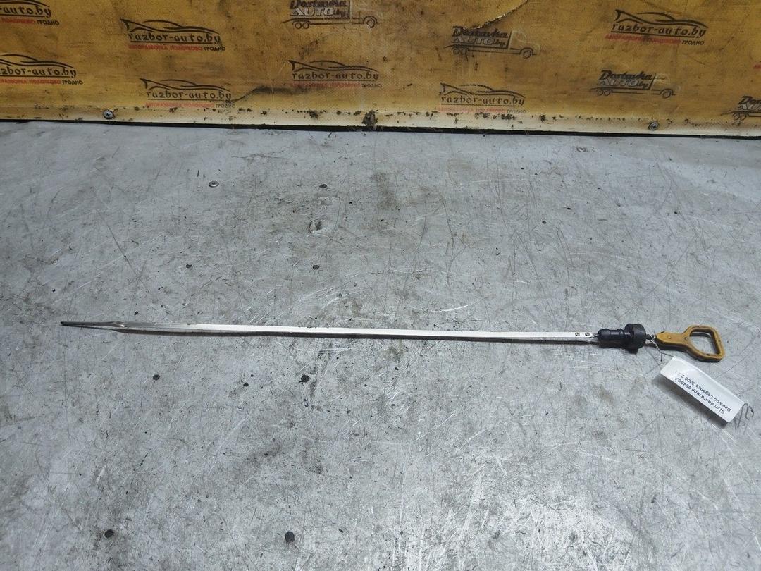 Щуп двигателя 6845GA Daewoo Leganza купить с доставкой
