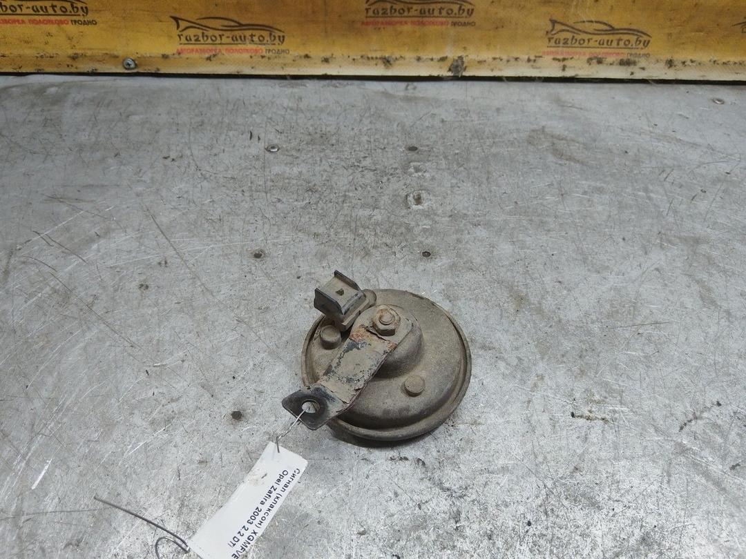 Сигнал (клаксон) XGMFVE Opel Zafira купить с доставкой