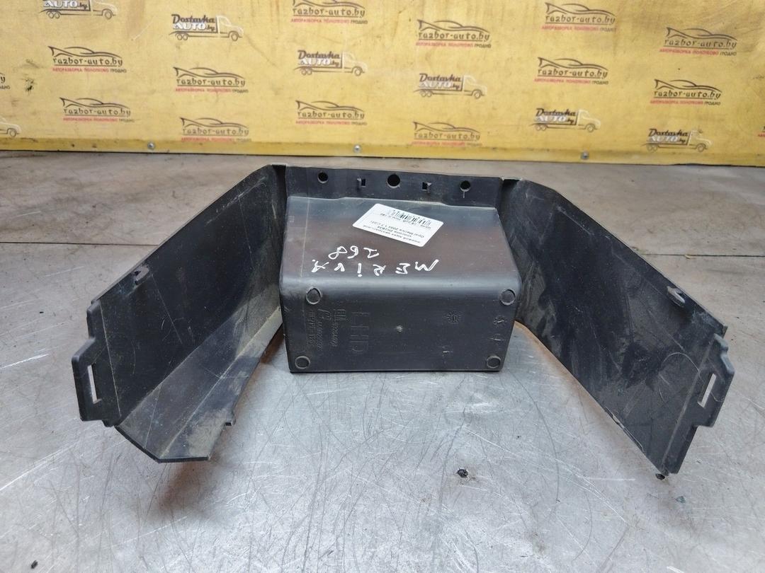 Вещевой ящик центральной консоли 2H2B35 Opel Meriva купить