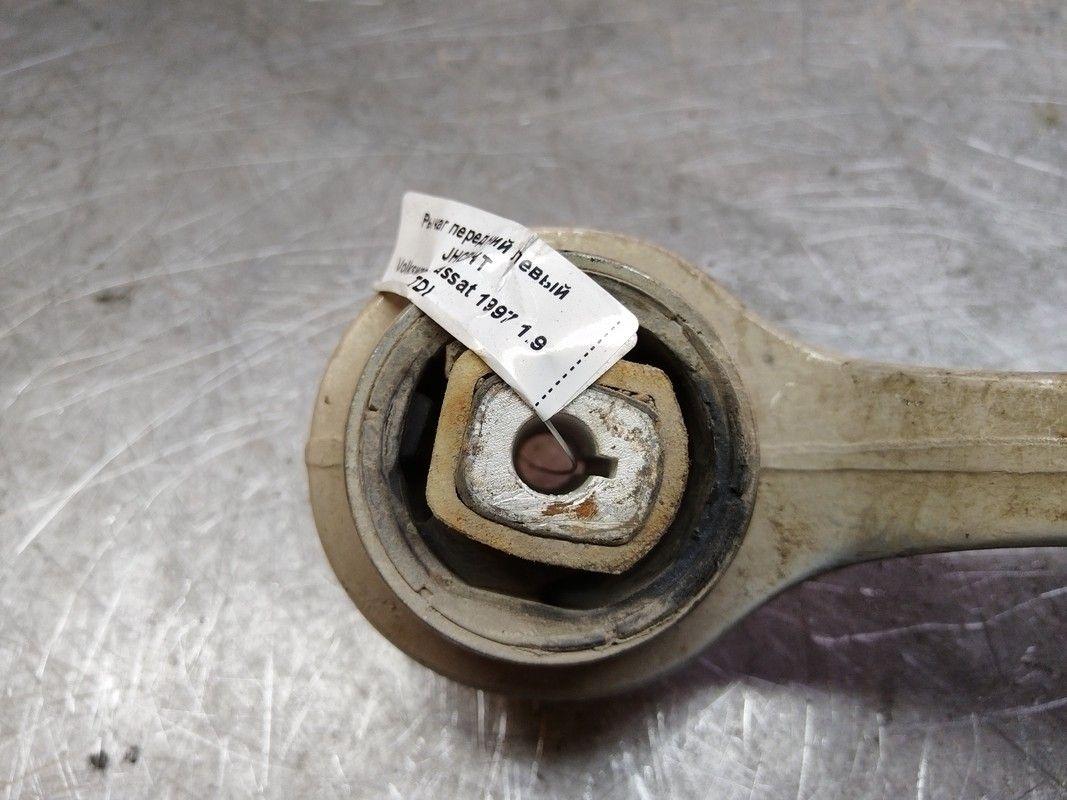 Рычаг передний левый JHCBHT Volkswagen Passat - Фото 6