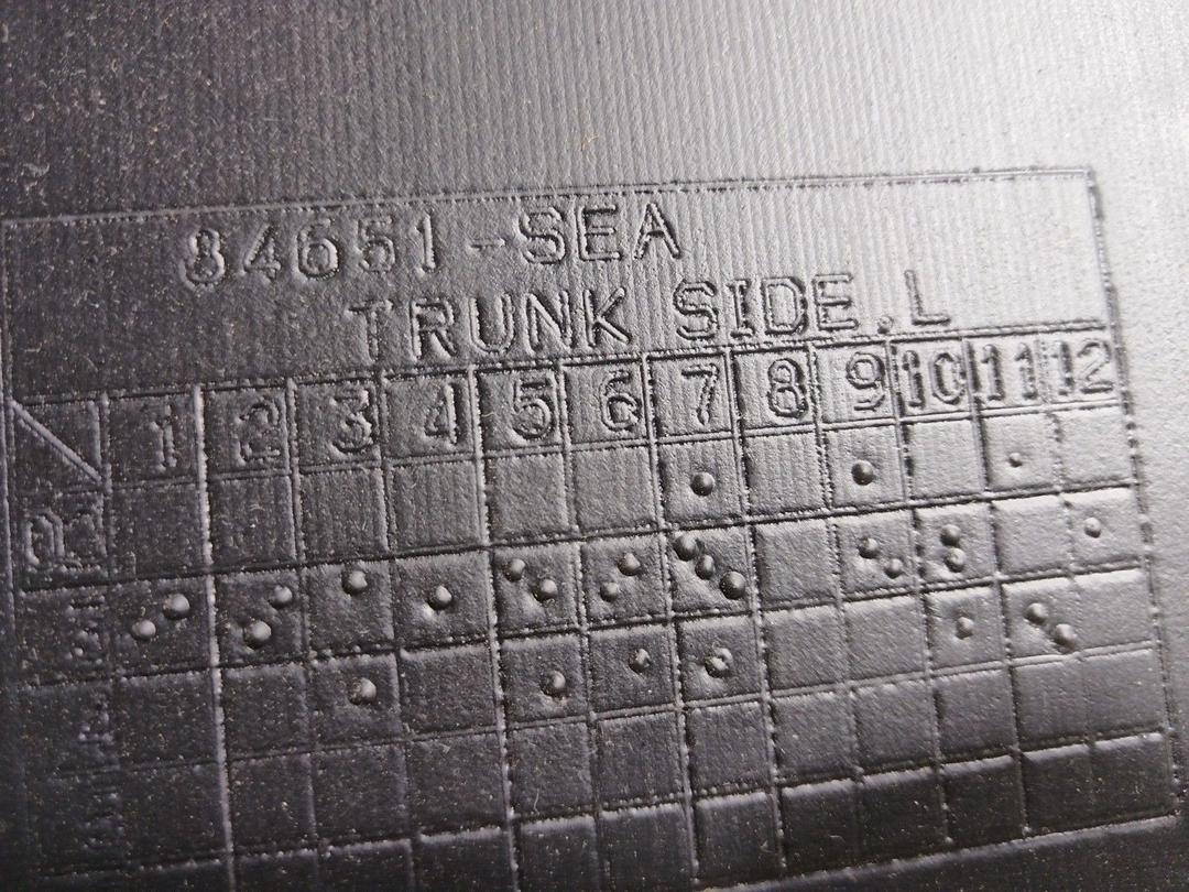 Обшивка багажника HB4FWI Honda Accord купить на авторазборке