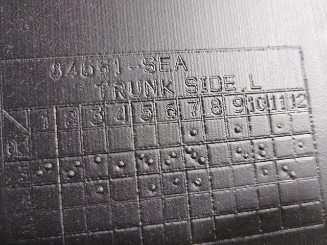 Обшивка багажника HB4FWI Honda Accord купить на авторазборке