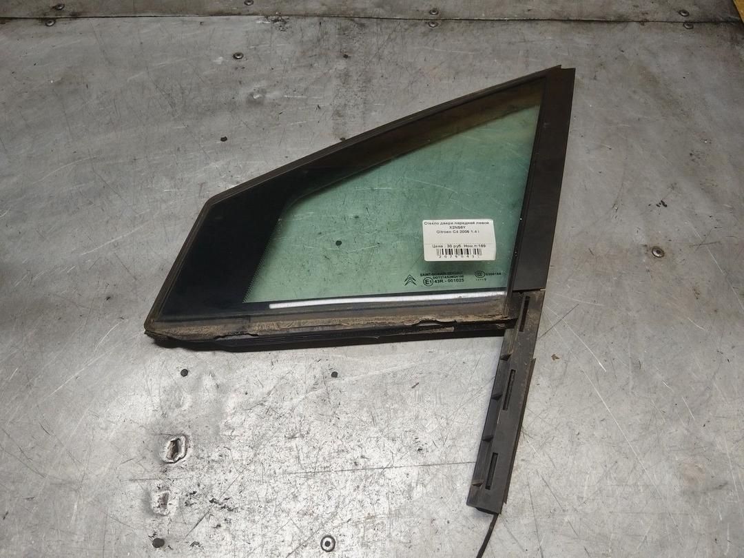 Стекло двери передней левой X2NS6Y Citroen C4 - Фото 1