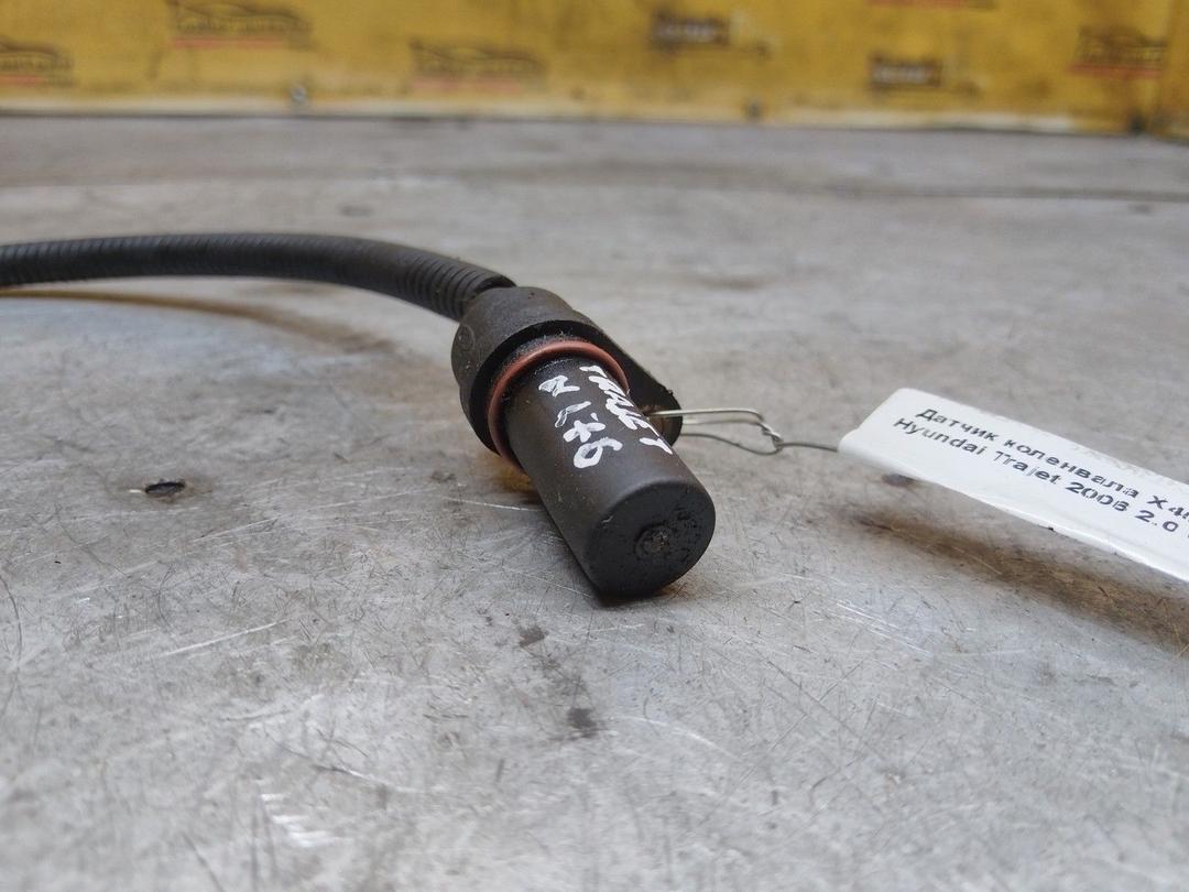 Датчик коленвала X45AK5 Hyundai Trajet - Фото 2