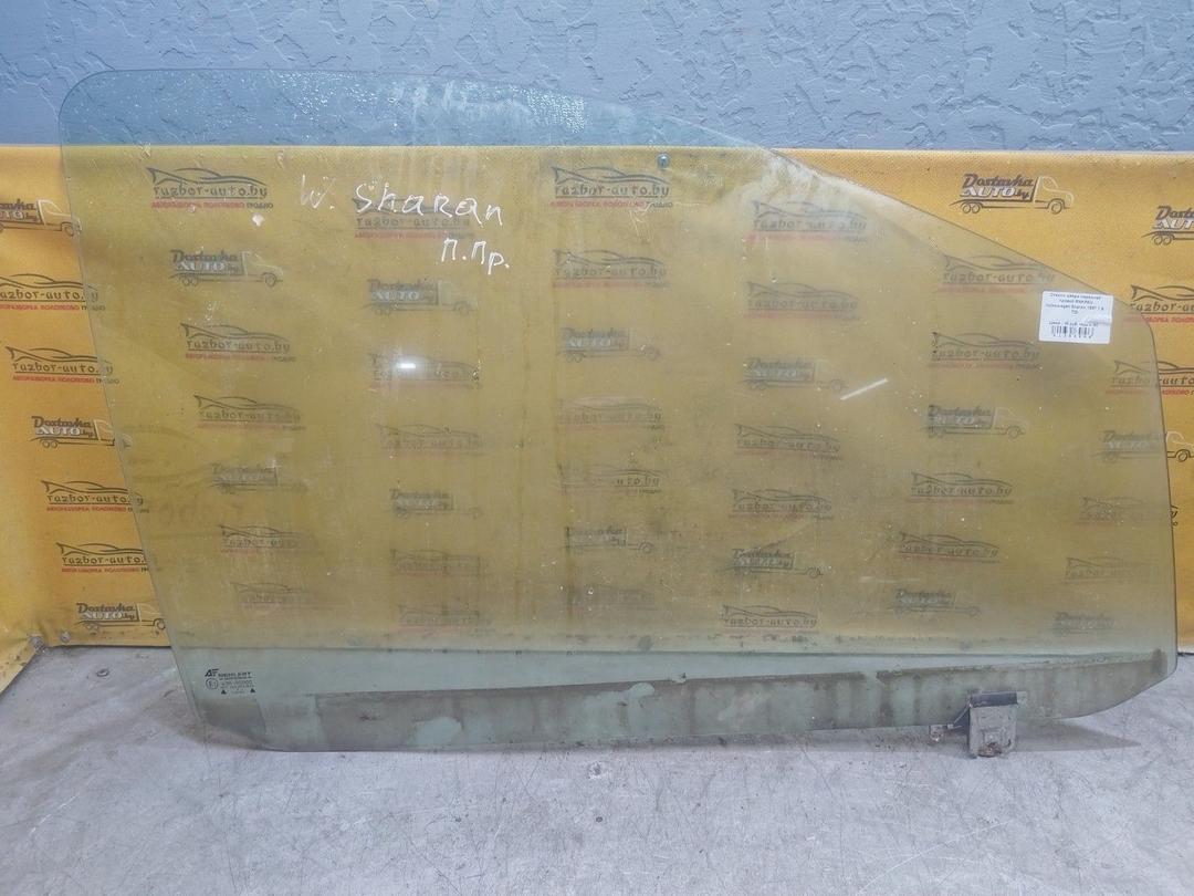 Стекло двери передней правой RNKPAU Volkswagen Sharan