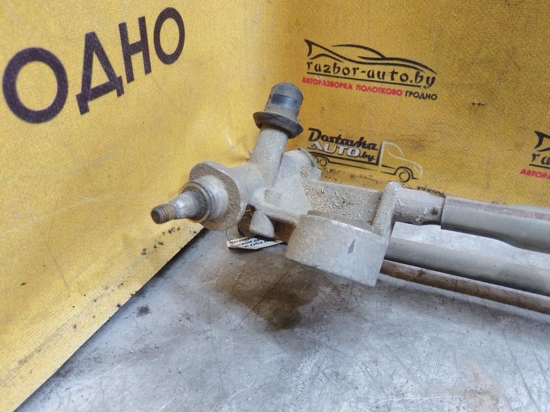 Механизм стеклоочистителя (трапеция дворников) GOQ9N2 Opel Zafira купить в магазине запчастей бу