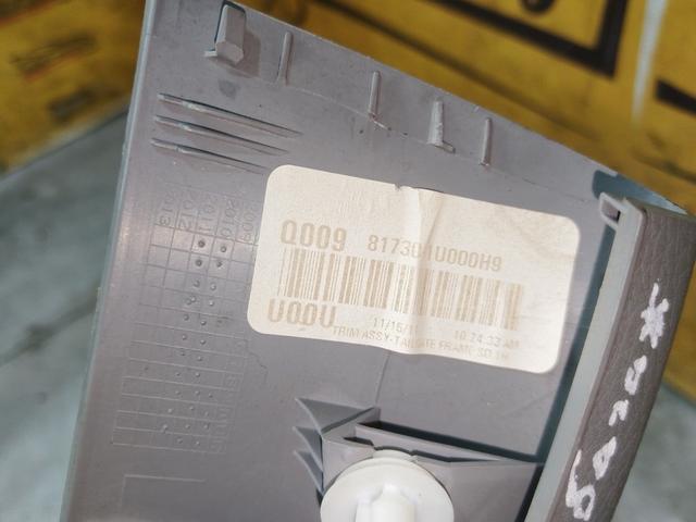 Обшивка крышки багажника D29642 Kia Sorento купить с доставкой