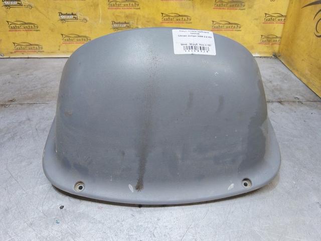 Кожух панели приборов 1WIYVK Citroen Jumper купить