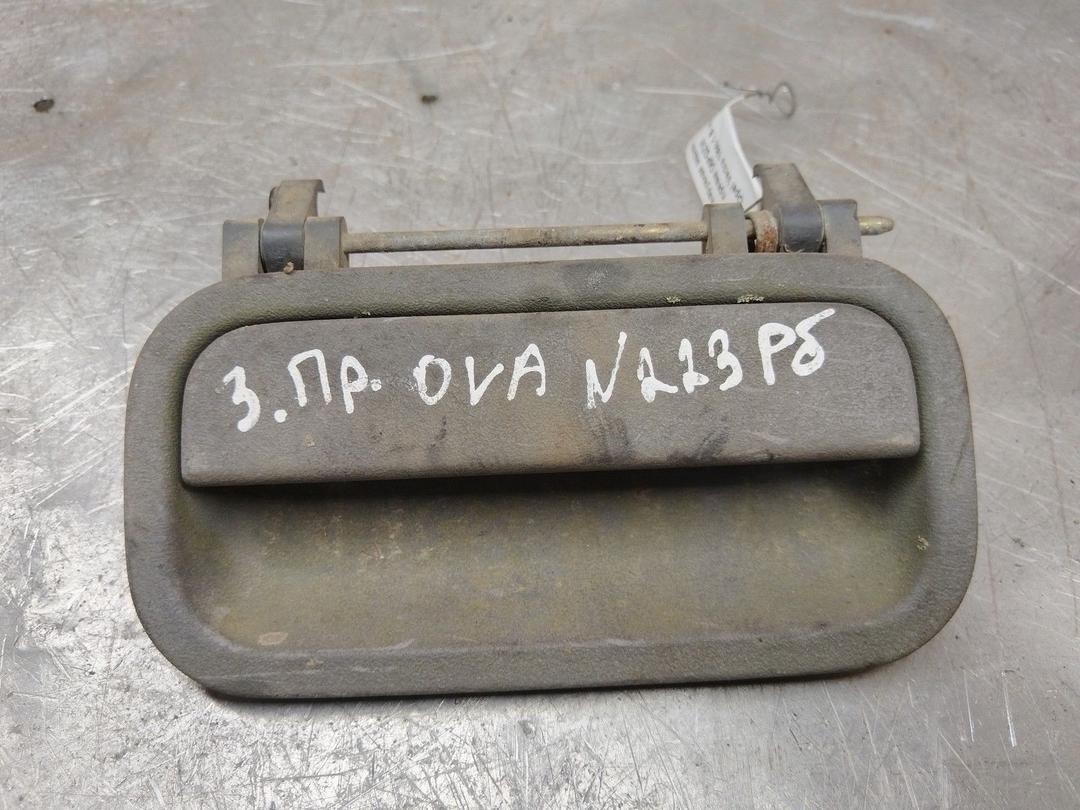 Ручка наружная задняя правая O6PGZW Opel Vectra