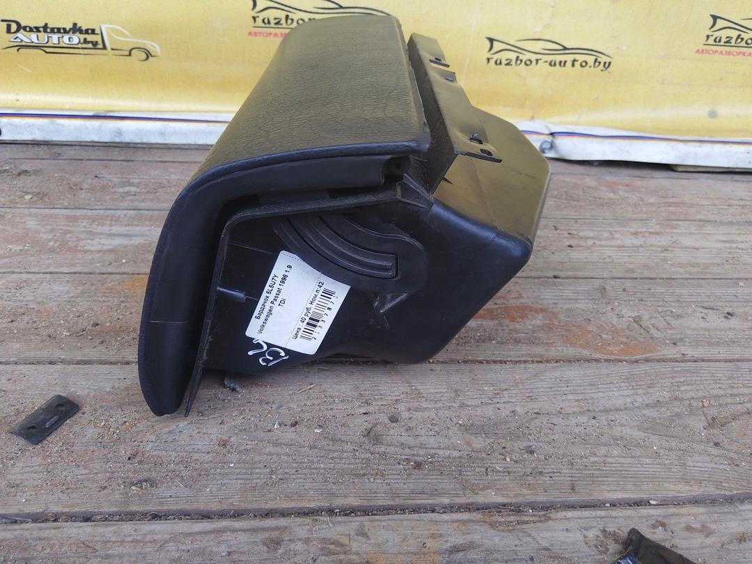 Бардачок 5L5U7Y Volkswagen Passat купить в магазине запчастей бу
