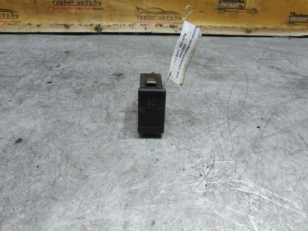 Кнопка противотуманных фар OQZ468 Audi 100