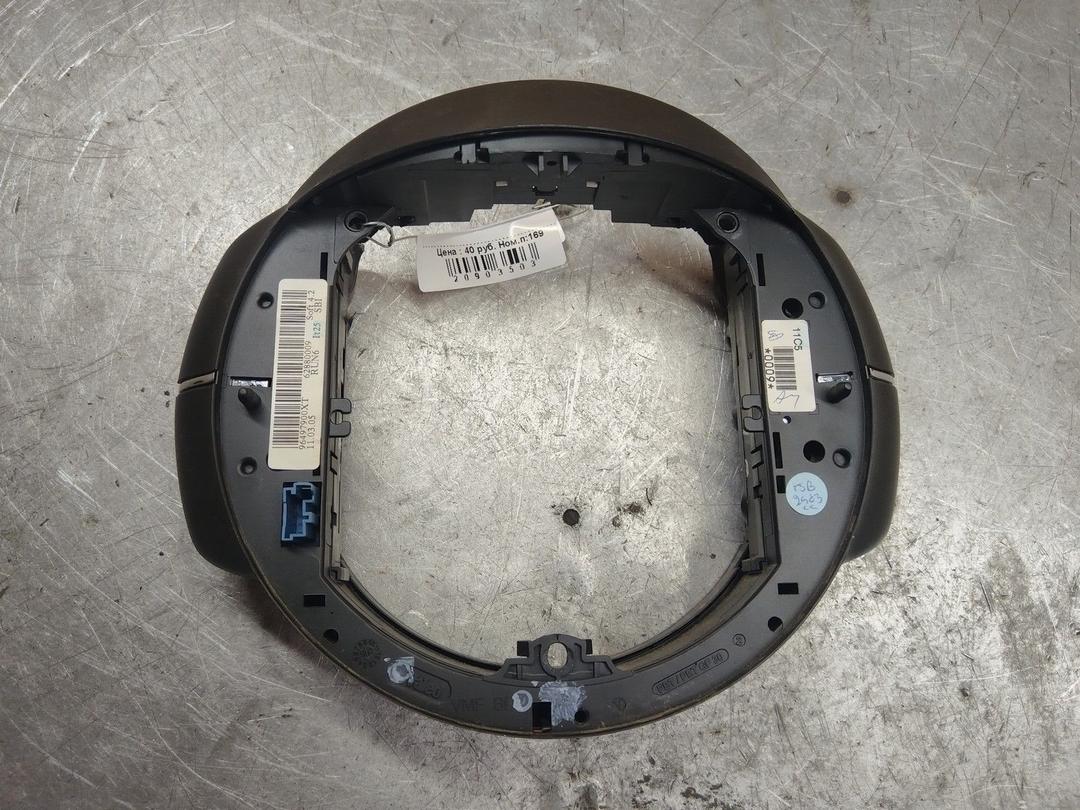 Джойстик управления мультимедиа 010DQ7 Citroen C4 - Фото 8