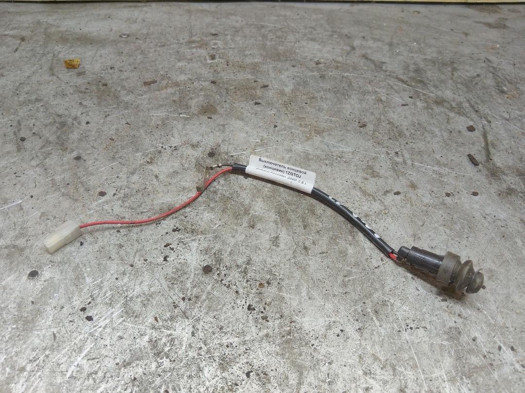 Выключатель концевой (концевик) 1ZGTOJ Subaru Forester купить