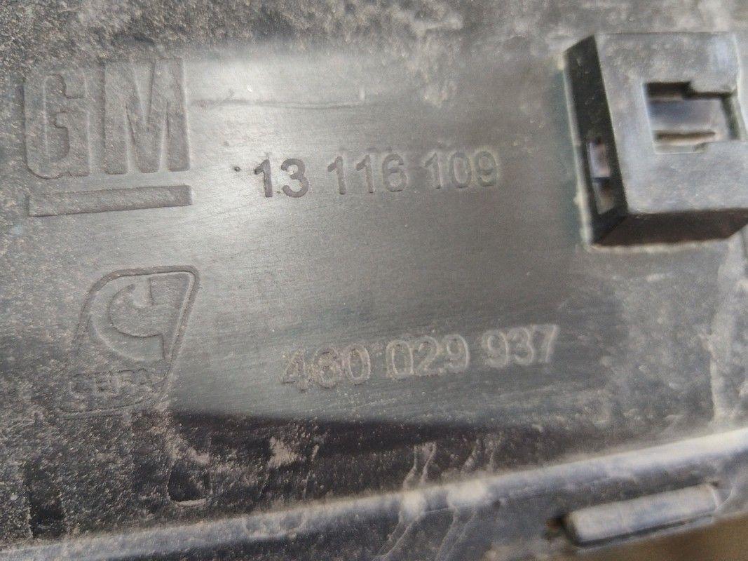 Накладка на порог I3ODK8 Opel Meriva - Фото 4
