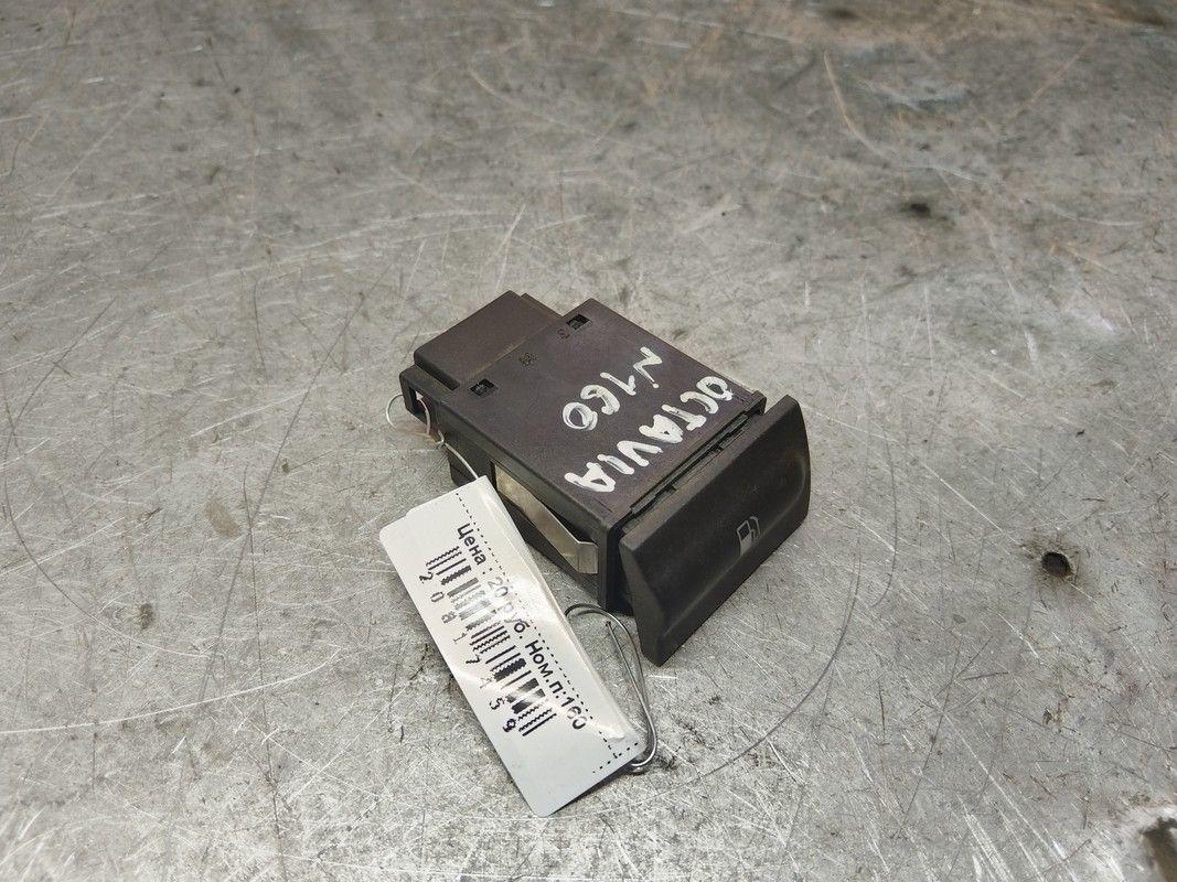 Кнопка открытия лючка топливного бака JD47U4 Skoda Octavia купить с доставкой