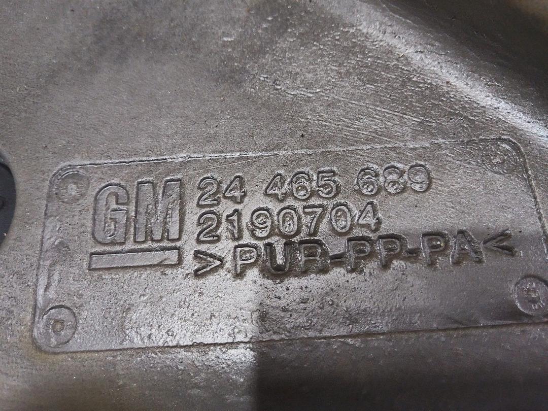 Ковер салонный PJLJ27 Opel Astra купить в магазине запчастей бу