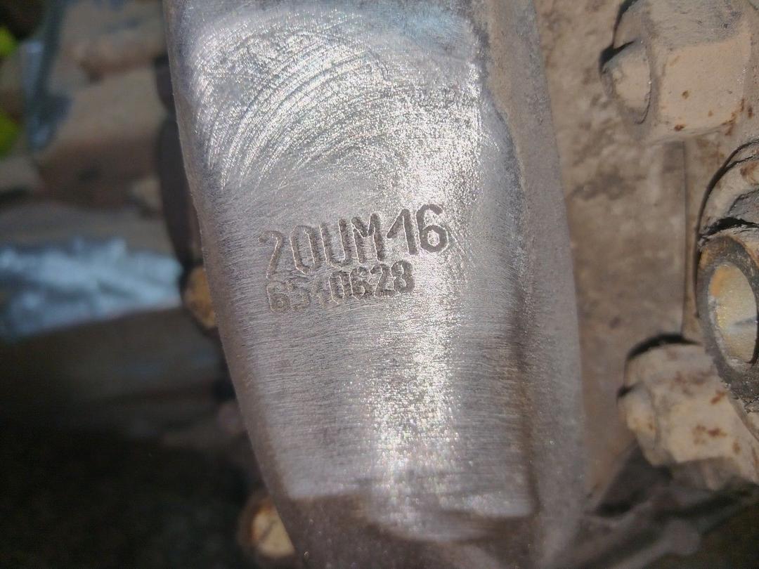 КПП механическая (МКПП) 5-ступенчатая 46ZUHQ Citroen Jumper undefined