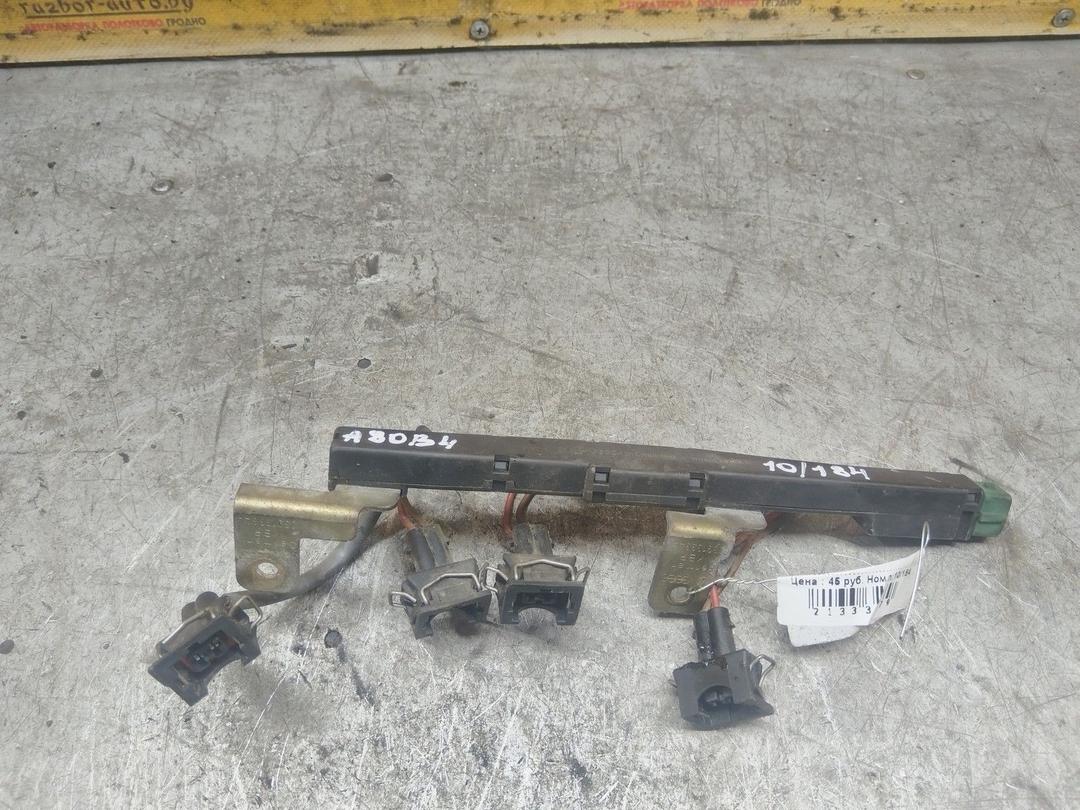 Проводка форсунок 03C4OW Audi 80 купить в магазине запчастей бу