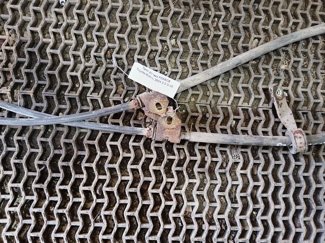 Трос ручника FDAECB Toyota Avensis - Фото 5