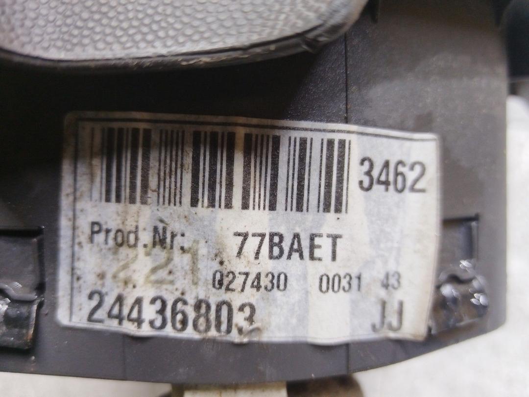 Подушка безопасности водителя X48P0A Opel Vectra купить с доставкой. Огромный выбор запчастей и марок авто. У нас есть практически все.