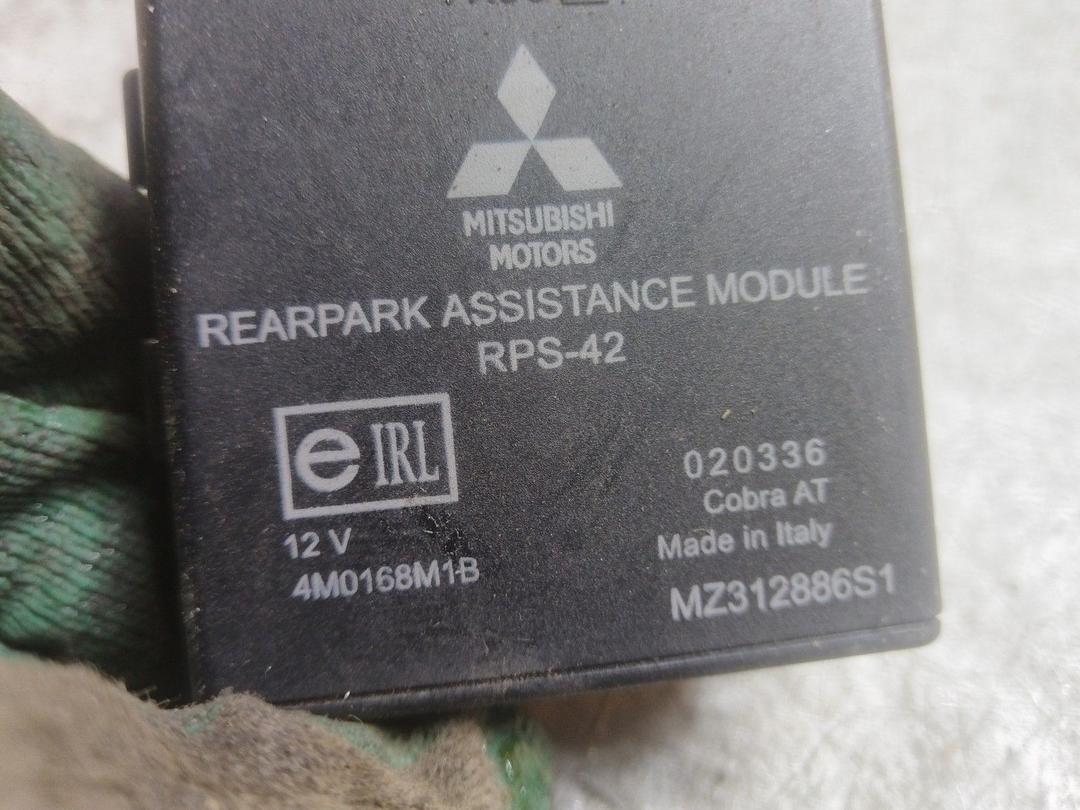 Блок согласования фаркопа V40E56 Mitsubishi Grandis купить в магазине запчастей бу