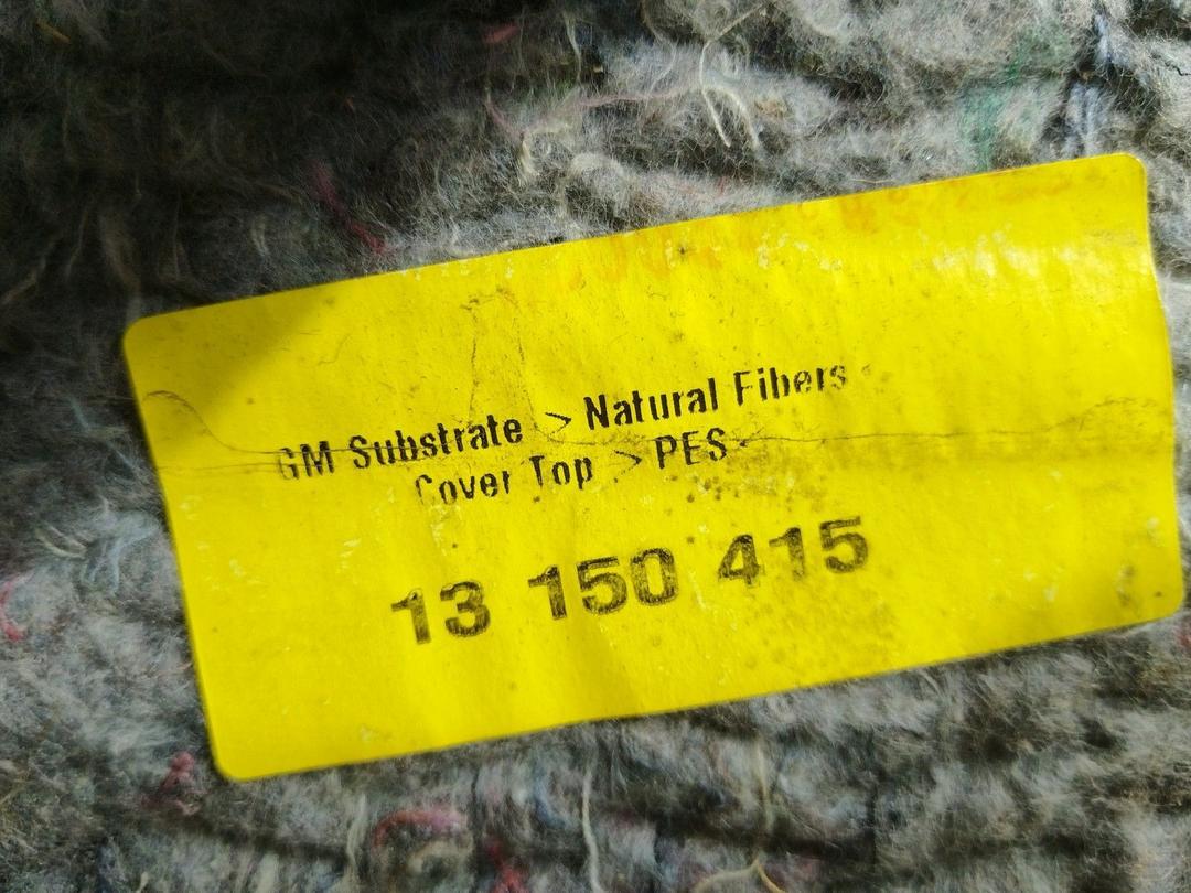 Обшивка багажника A6YZ6G Opel Astra купить с доставкой