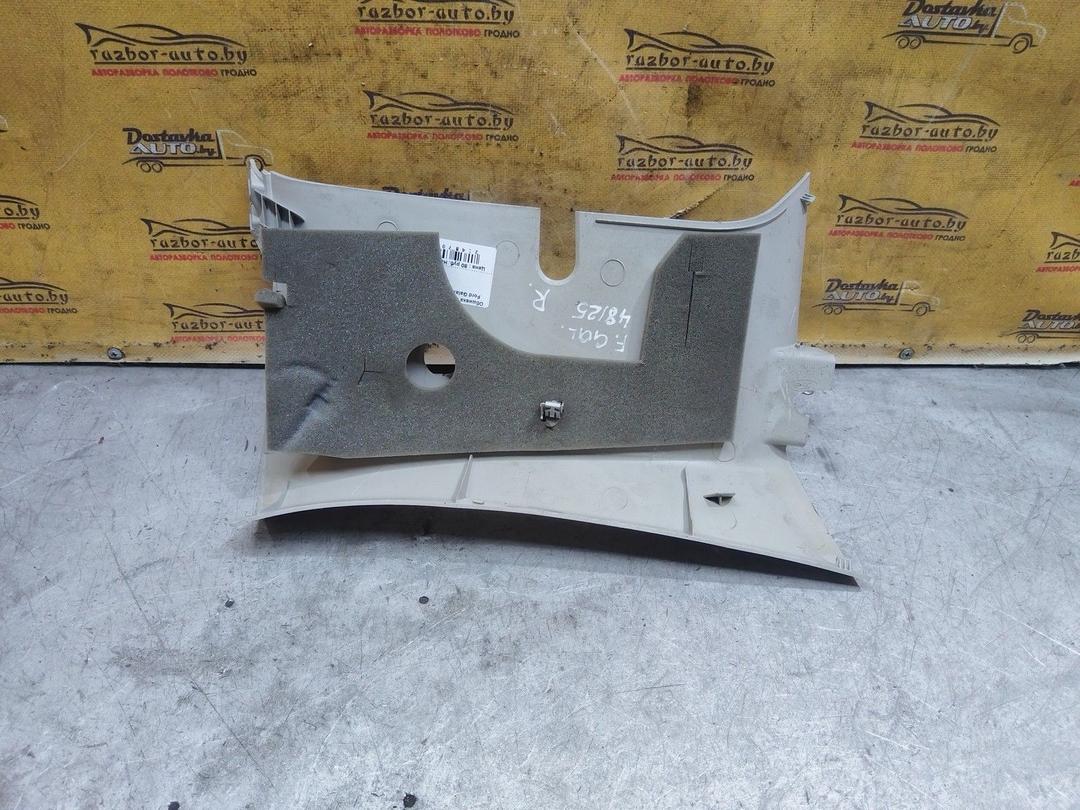 Обшивка багажника MY19UU Ford Galaxy undefined