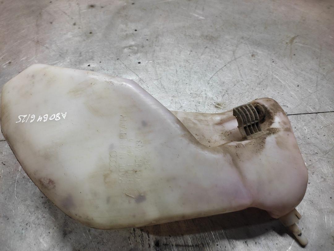 Бачок омывателя 9H5MYK Audi 80 купить с доставкой