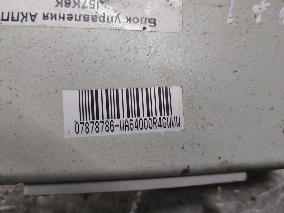 Блок управления АКПП J57K6K Subaru Forester