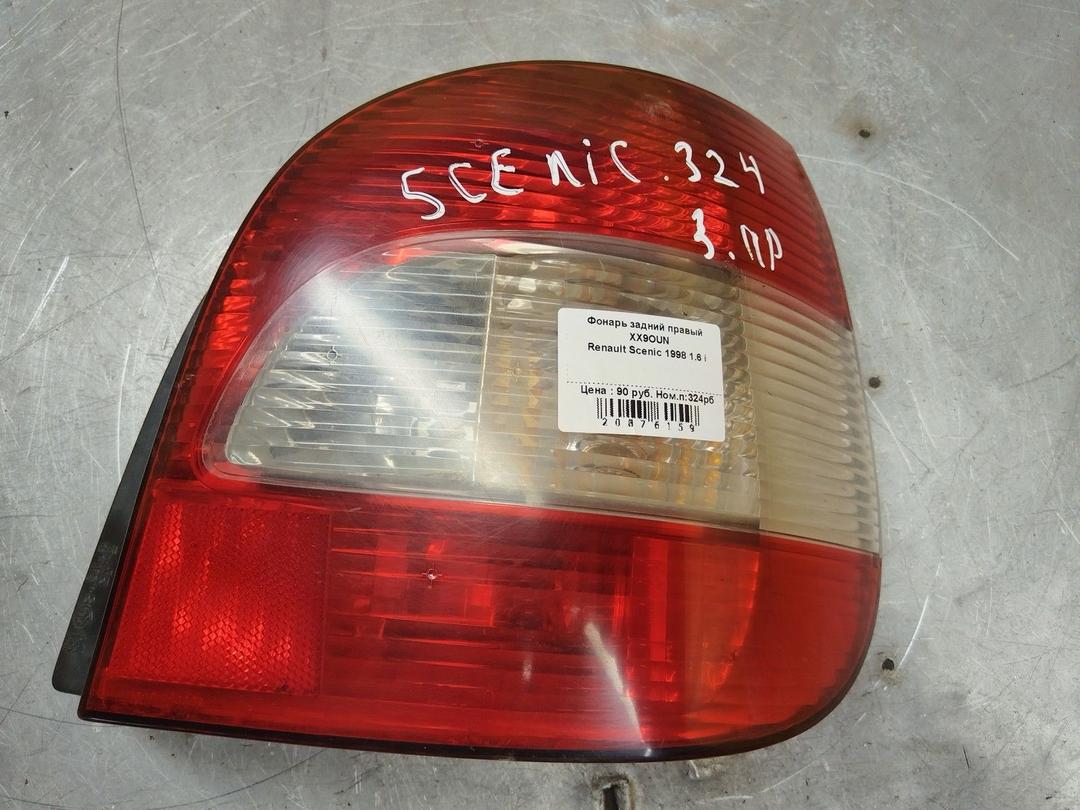 Фонарь задний правый XX9OUN Renault Scenic