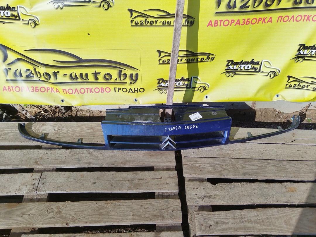 Решетка радиатора R19S2W Citroen Xantia купить с доставкой. Огромный выбор запчастей и марок авто. У нас есть практически все.