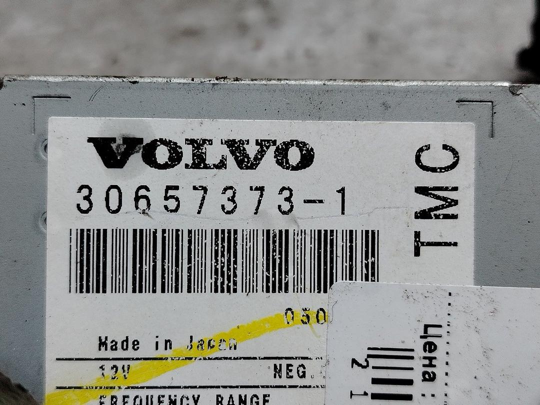 Усилитель антенны EXUQ97 Volvo V50 - Фото 4