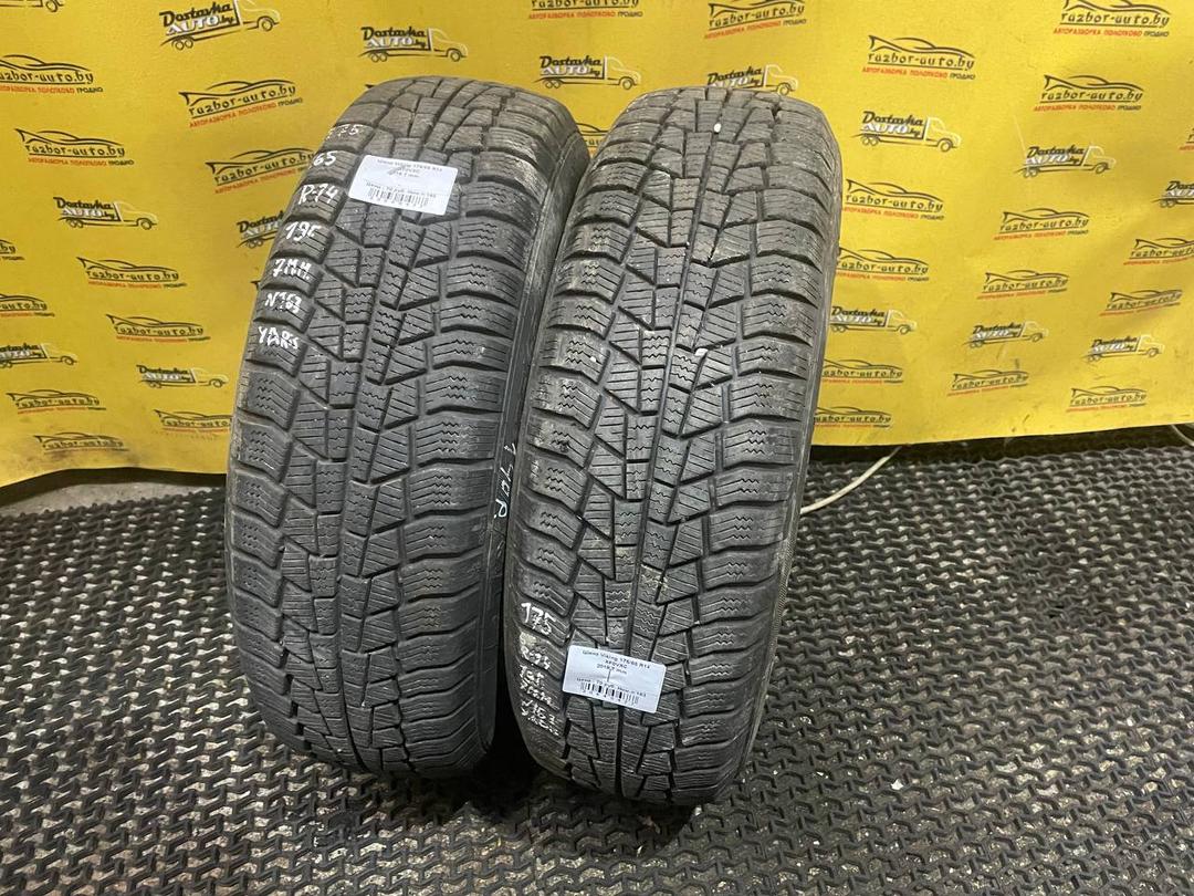 Шина Viking 175/65 R14 XF0VXC XF0VXC Viking - Фото 1