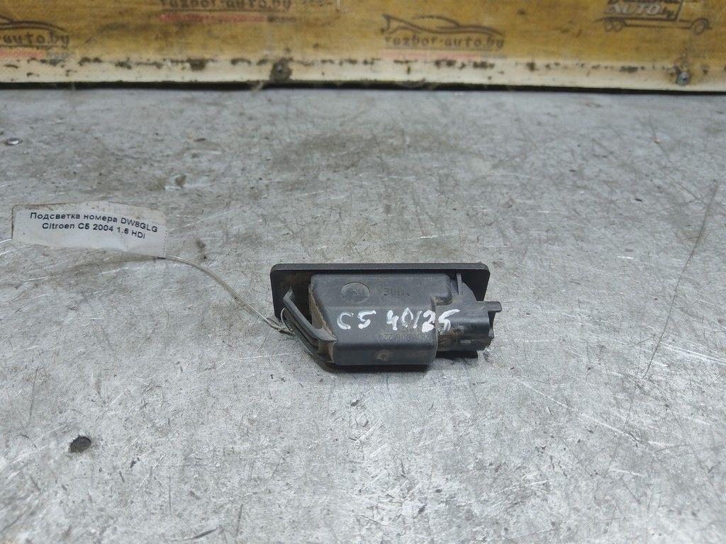 Подсветка номера DW8GLG Citroen C5 - Фото 4