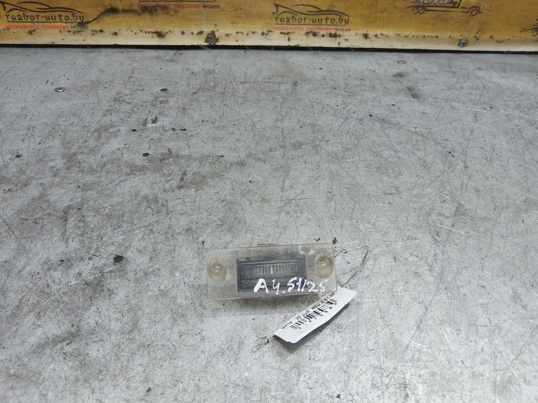 Подсветка номера 7HMK3R Audi A4