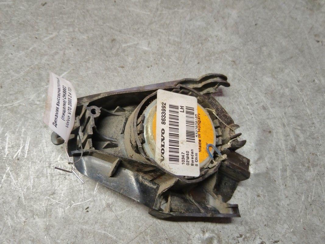 Динамик высокочастотный (пищалка) OKBBE2 Volvo V70 - Фото 2