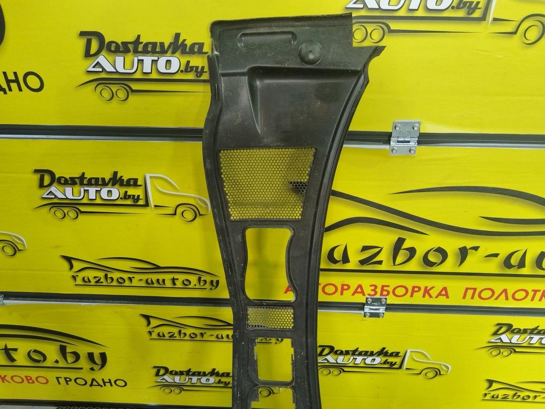 Дождевик 0FFLL7 Volkswagen Passat купить с доставкой