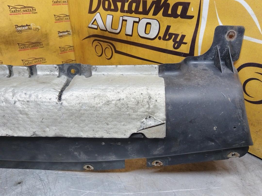 Защита днища XNHBC1 Ford Fusion купить с доставкой