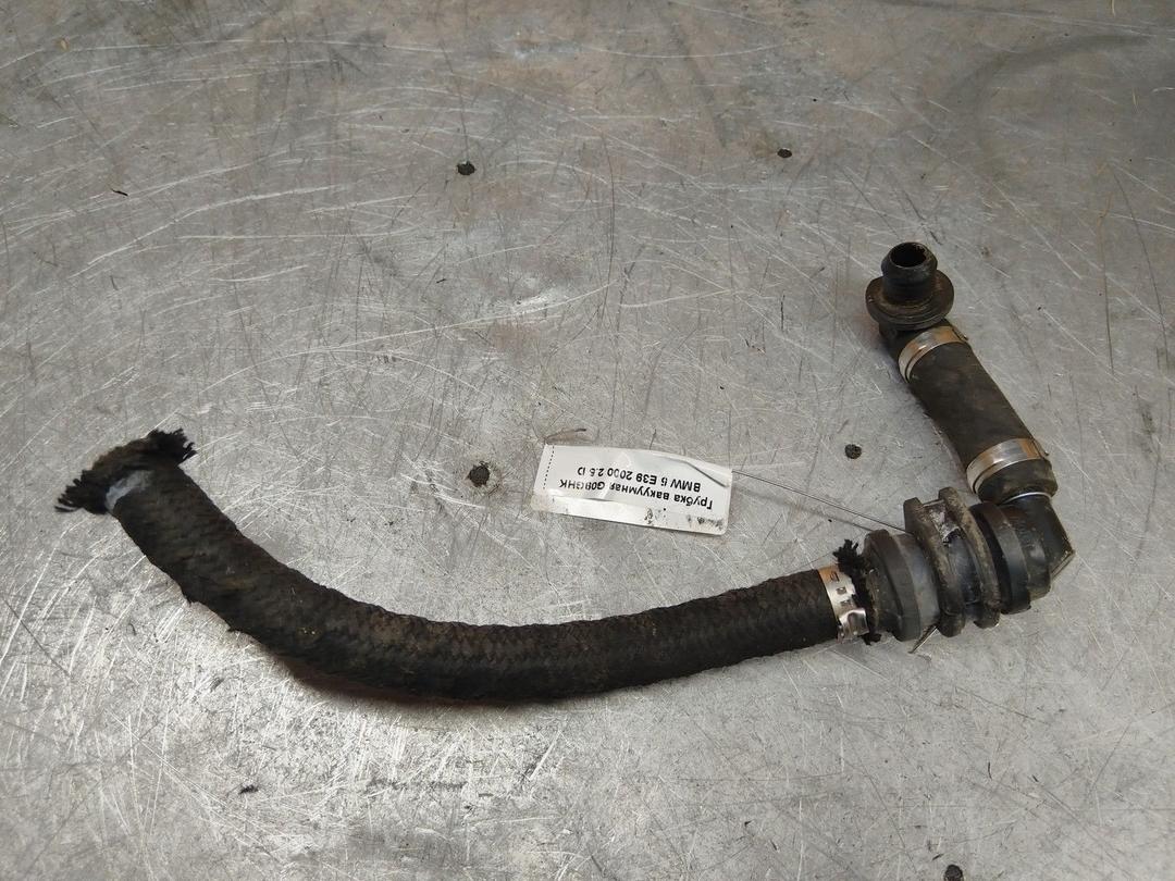 Трубка вакуумная G09GHK BMW 5 E39 купить